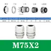 Conector impermeável de nylon poroso para cabo M20/PG16 conector de plástico Cabeça Grande selada para cabo trava fixa porca de fixação