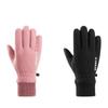 Guantes de Invierno para Hombre Cortavientos Forrados de Polar Cálidos Pantalla Táctil para Exteriores Montar Conducir Motocicleta Guantes de Invierno para Mujer Dedos al Descubierto