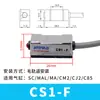 Herramientas Neumáticas JNC/CKT CS1-G-F-J-M-U-S Interruptor Magnético Sensor de Inducción Magnética D-A93-DMSH