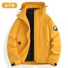 Luotuo Mismo Estilo Chaqueta Amarilla Mijo para Mujer Chaqueta de Montañismo Desmontable Tres en Uno Chaqueta Cálida Impermeable Cortavientos para Hombre Invierno