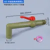 Válvula de bola de 1 pulgada 6 fen 4 fen accesorios de válvula de barril ton IBC adaptador grifo extensor reductor conector de válvula de bola grifo