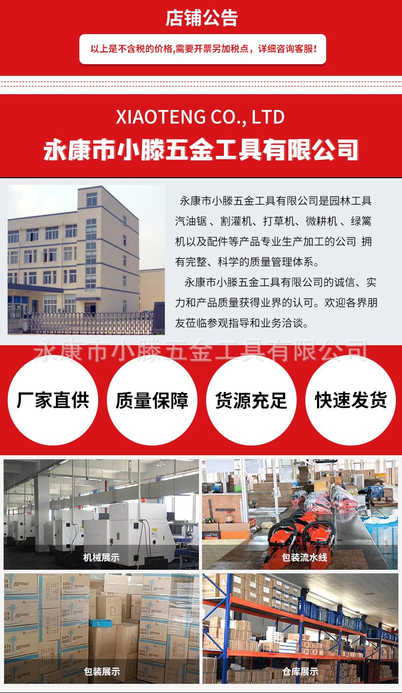 9b13def650b6ba3e691e02930a0058