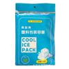 Bolsa Descartável Selante Automático para Gelo, Cubo de Gelo de Gelatina de Maracujá Comestível Pequena Caixa para Fazer Gelo, Portátil para o Verão