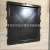 K19 k38 conjunto de placa de cobertura de peças de motor de acessórios para grupo gerador Nt855 3070780