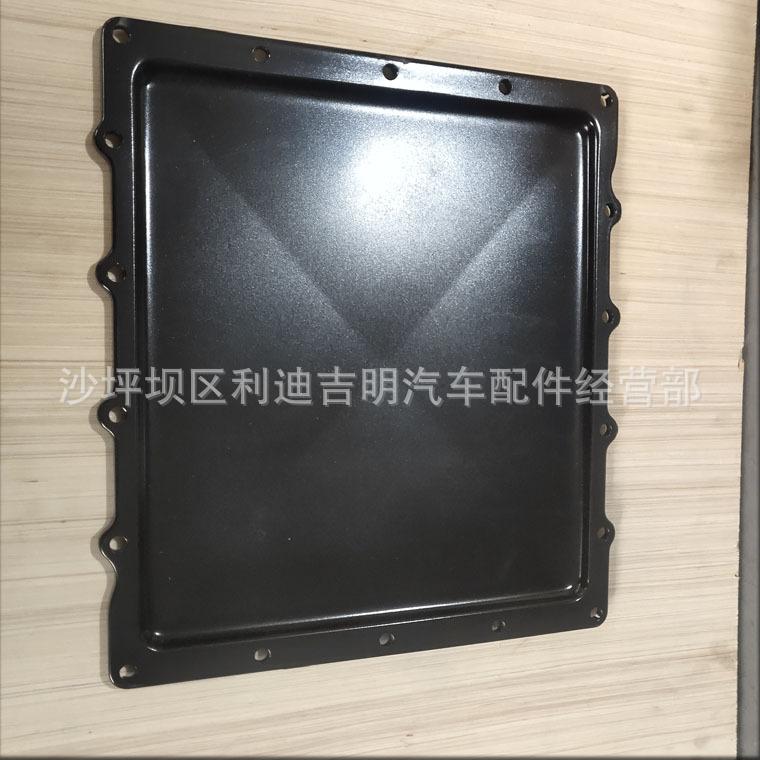 详情页盖板总成3070780_1.jpg