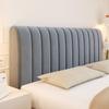 Funda acolchada y engrosada para cabecera de cama, funda de cabecera de terciopelo de cristal antideslizante estilo europeo, funda para respaldo de cama de madera para el hogar, moderna y simple