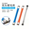 Cepillo de Alambre de Acero con Cerdas de Jabalí Doble Cara para Reparación de Teléfonos Móviles Cepillo de Cerdas Duras Antiestático Cepillo para Limpieza de Placas Base Circuitos IC Eliminación de Polvo