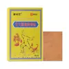 Parche Penetrante de Panax Notoginseng y Veneno de Escorpión, Parche Herbal de Moxa, Venta al por Mayor para Cuello, Hombro, Cintura y Pierna, Parche Calentador y Calmante para Puntos de Acupuntura para Uso en Casa