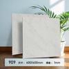 Adesivos de chão 60X60 espessura 1,2MM autoadesivos PVC piso plástico-pedra piso espessado resistente ao desgaste comercial doméstico cola de chão