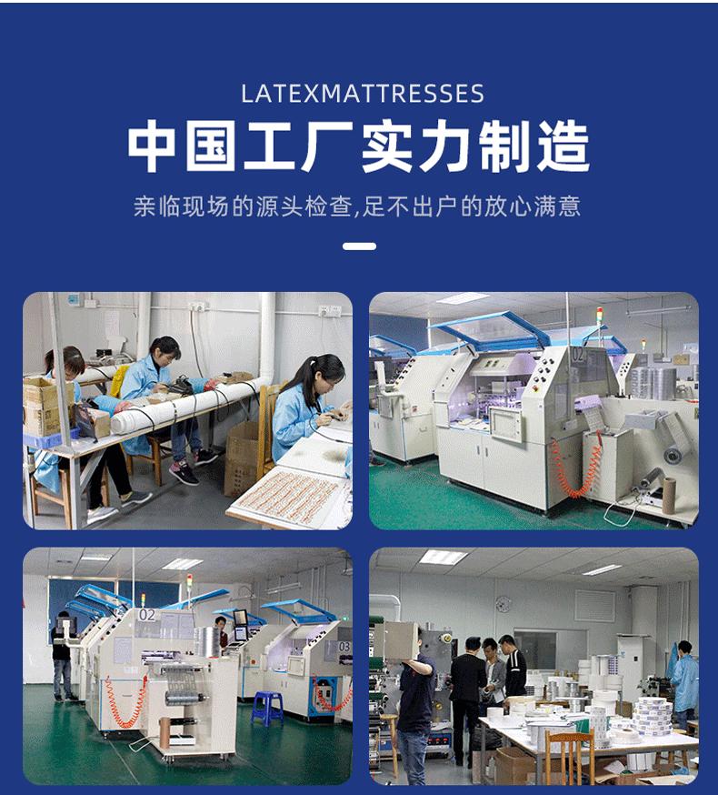 详情页3_14.gif
