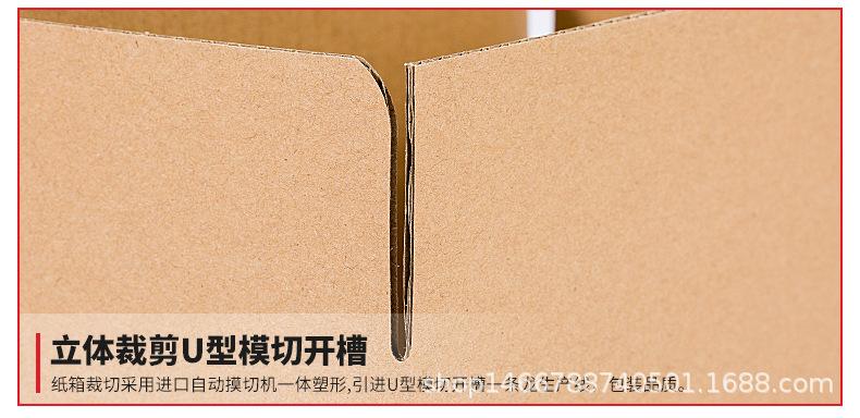 详情-1_17.jpg