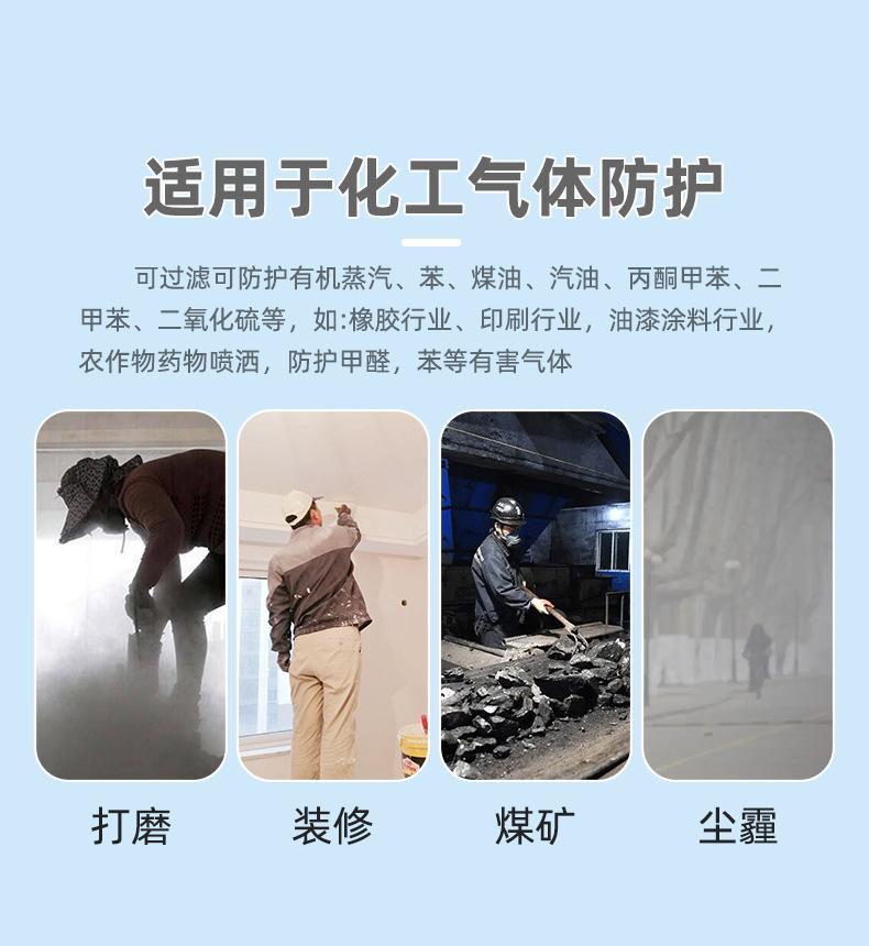 详情页_08.jpg