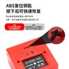 Dispositivo de alarma de una tecla, alarma integrada de sonido y luz, campana de alarma de incendio industrial, alarma de control remoto de enlace inalámbrico