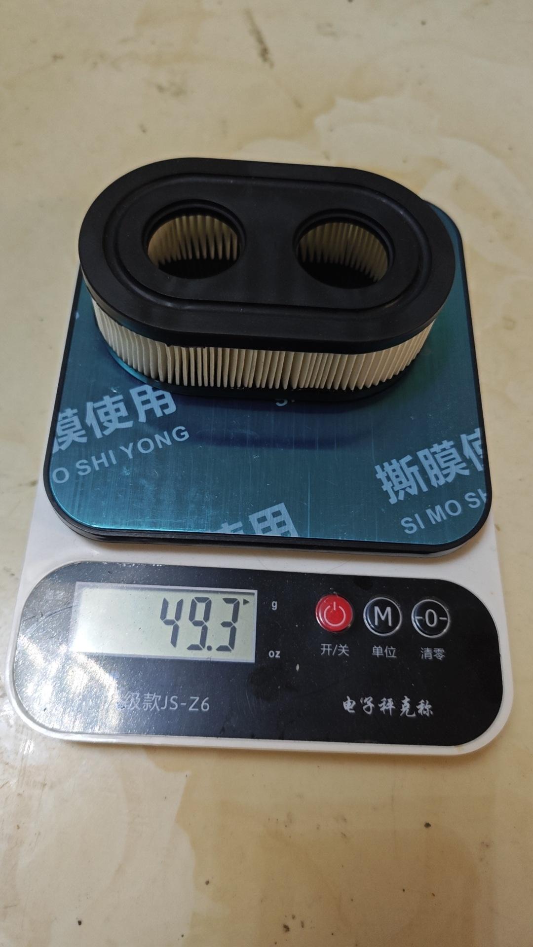 微信图片_20240808154638