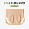 Nuevas Bragas Femeninas Finas de Verano Sin Costuras, Longitud Extendida, Hechas de Seda de Morera, Antibacterianas, No Aprietan, Cintura Media, Ajustadas a la Cadera, Transpirables