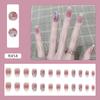 Verano Nuevo Parche Fresco para Uñas Parche para Uñas Portátil Productos Terminados Venta al por Mayor Lujo Ligero Impermeable Buena Calidad