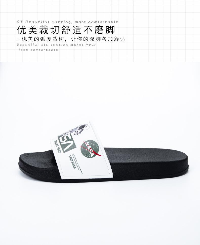 宇航员2_06.jpg