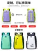Bolsa de Tenis Multifuncional Transfronteriza Gran Capacidad Bolsa de Doble Hombro para Entrenamiento de Bádminton Ligera Bolsa Deportiva para Exteriores Personalizada Venta al por Mayor