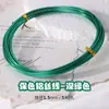 Alambre de Aluminio de Color de 2 mm para Dar Forma a Bonsáis, Tiras Especiales para Dar Forma para Manualidades Hechas a Mano, Alambre de Aluminio Suave para Jardinería