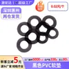 Gaxeta de Plástico Macio Pvc Preta M2M10 Gaxeta Isolante Gaxeta de Vedação à Prova de Vazamentos Gaxeta de Borracha Redonda Gaxeta Plana Gaxeta Plana