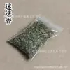 Incienso de Salvia Blanca al por Mayor, Cristal de Salvia Blanca para Limpieza, Disponibilidad en Grandes Cantidades, Varillas de Salvia Blanca