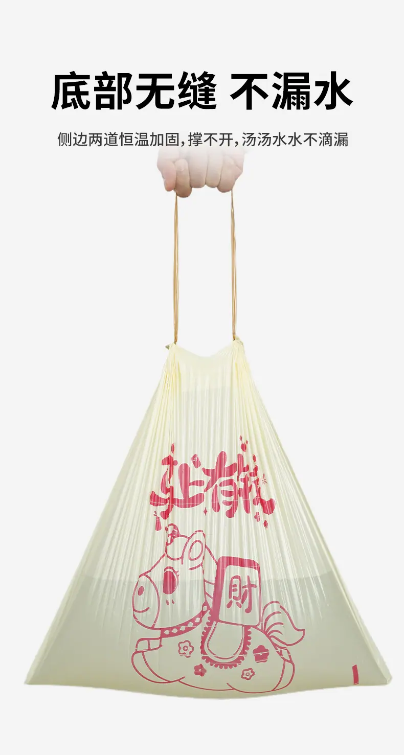 详情页_12.jpg