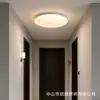 Luminária de teto redonda com imitação de mármore, luminária de teto LED moderna minimalista para quarto, adequada para iluminação de estudo, quarto de hóspedes e corredor