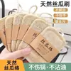 Esponja de bucha para lavar louça, um item essencial para a cozinha, feita com polpa de bucha natural e espessa, durável, eficaz na remoção de gordura e ecologicamente correta. Disponível para atacado