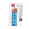 Crema Antifúngica para Uñas Nanjing Tongrentang para Uñas de Manos Irregulares y Uñas de Pies Amarillentas y Quebradizas, Crema de Cuidado, Envío Directo de Una Pieza