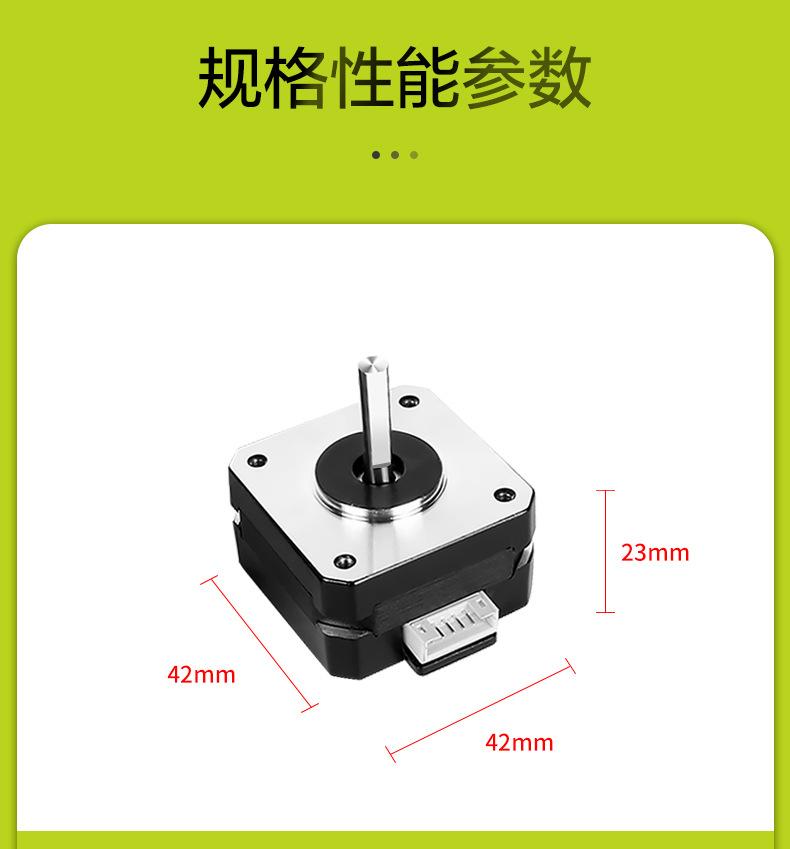详情_10.jpg