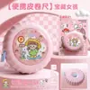Cinta métrica suave mini portátil Color macarrón Cinta métrica multifuncional para medir medidas, piernas, cintura, busto, cinta métrica para ropa