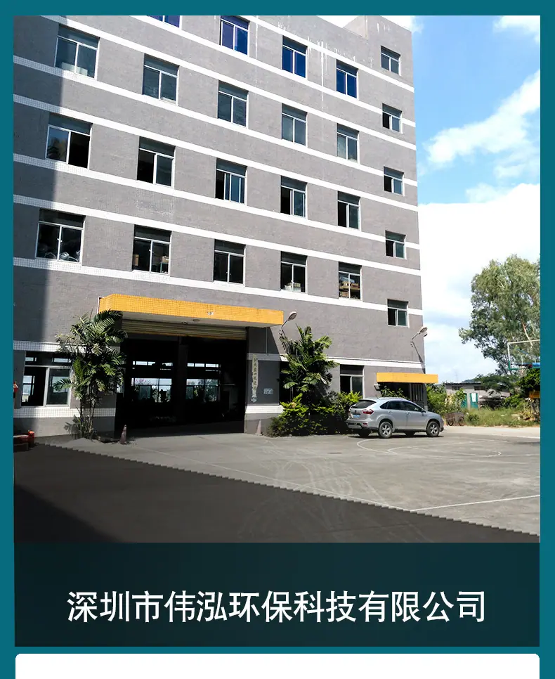 页头详情_01