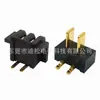 Conector de Bateria para Robô Inteligente 2-16P Espaçamento 2.5 Macho e Fêmea Ds-B01Mf-A-R4-L1 Pés Curvados 90 Graus