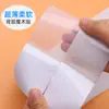 Cinta de Velcro para Bebé Ultra Delgada con Adhesivo para Ropa y Zapatos de Bebé, Cierre de Gancho y Bucle de Nylon Adhesivo Doble Cara Blanco
