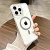 Armadura de Alto Grado Hombre Pequeño Cintura Magnético Funda para Teléfono iPhone16 Apple 15promax Resistente a Caídas 14/13 Duro