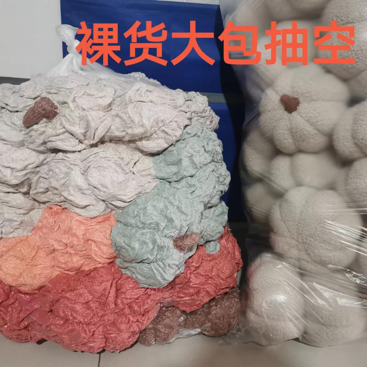微信图片_20240923192905