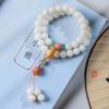 Jade Branco Natural Raiz de Bodhi Contas Redondas Anel Duplo de Mão Bodhi Enrolamento de Dedo Wenwan Suave Prato de Contas de Buda Pulseira de Jogo Atacado
