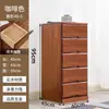 Cómoda de Madera Maciza, Cómoda Moderna Sencilla para Dormitorio, Gabinete de Almacenamiento de Pared para Sala de Estar, Cómoda de Almacenamiento para el Hogar