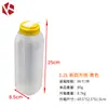 Jarra para Água Fria de PP5 Grau Alimentício, Jarra para Chá Cold Brew de Grande Capacidade, Copo Portátil Estilo Coreano com Tampa Flip-Top para Beber Diretamente