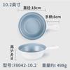 Estilo Escandinavo Lujo Accesible Europeo Juego de Vajilla Plato de Plástico Plato tipo Porcelana Plato de Plato Resistente a Caídas Plato para Restaurante Hotel Ins Plato