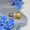 Anillo de luz y sombra de 12 pulgadas, anillo para dedo en vivo, anillo redondo de luz fuerte, Australia, anillo de perla blanca, venta al por mayor, cuenta de concha, nácar