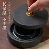 Tinta para Piedra de Tinta Caliente Humectante de Doble Anillo con Tapa Cartucho de Tinta Depósito de Tinta Piedra de Tinta Creativa Shexi Piedra de Tinta Especial para Caligrafía Onda de Agua Piedra de Tinta Original
