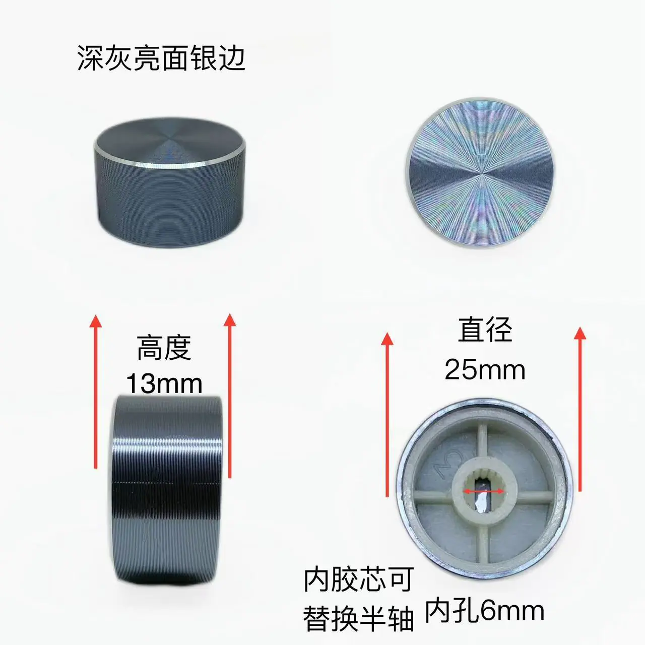 灰色24-13尺寸图2