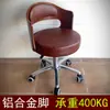 Silla de Computadora Compacta de Madera Maciza, Silla de Escritorio Sencilla, Silla Ajustable para Estudiantes, Silla Pequeña para Estudio en Casa con Respaldo, Silla de Oficina Giratoria