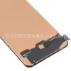 Tela LCD para Celular Adequada para Oppo Reno4Se Montagem de Tela A74/A95 Display LCD Tela Interna