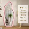 Espejo de cuerpo entero estilo Ins dormitorio tienda de ropa probador espejo de cuerpo entero moderno minimalista estilo crema espejo de dormitorio forma irregular