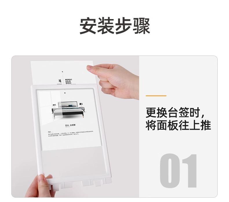 详情图片_11.jpg