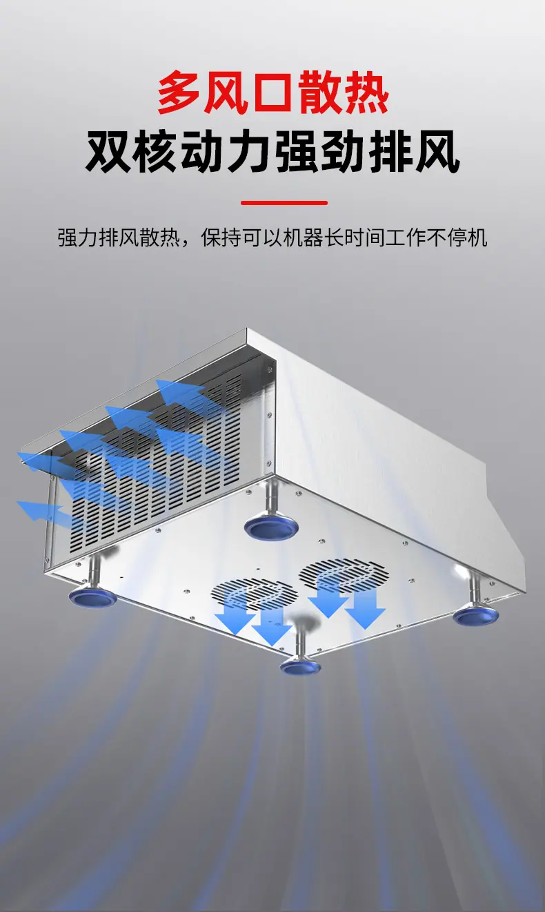 威旻5000W平面_13.jpg