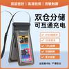 Bolsa Impermeable para Teléfono de Doble Compartimento para Natación y Buceo, Funda Impermeable Sellada Transparente para Teléfono, Puede Proporcionar Informes de Prueba