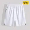 Pantalones Cortos Hombre Verano 24 Nuevos Más Más Peso Seda de Hielo Secado Rápido Pantalones Deportivos Verano Talla Grande Chico Gordo Pantalones Elásticos